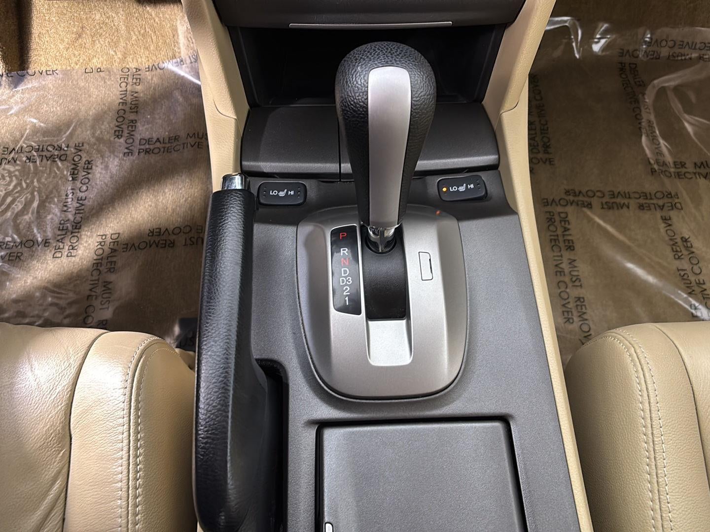 2012 Honda Accord Sdn SE