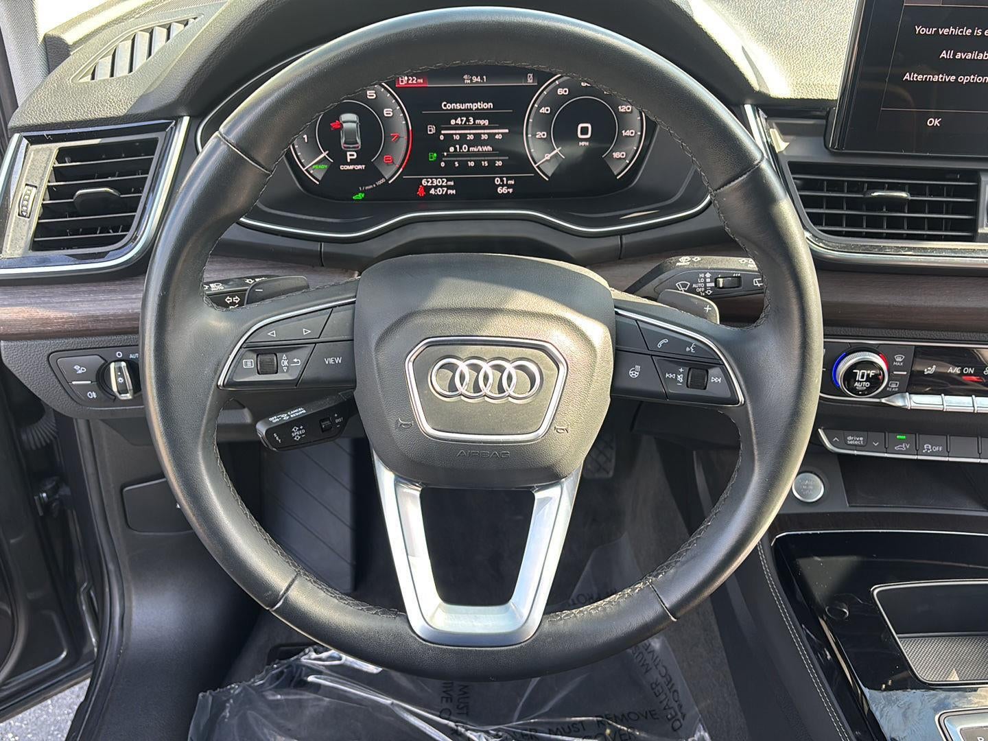 2023 Audi Q5 S line Premium Plus