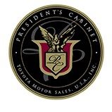 Logo for the President's Cabinet Award