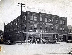 Our University Avenue location from 1914 to 1929.